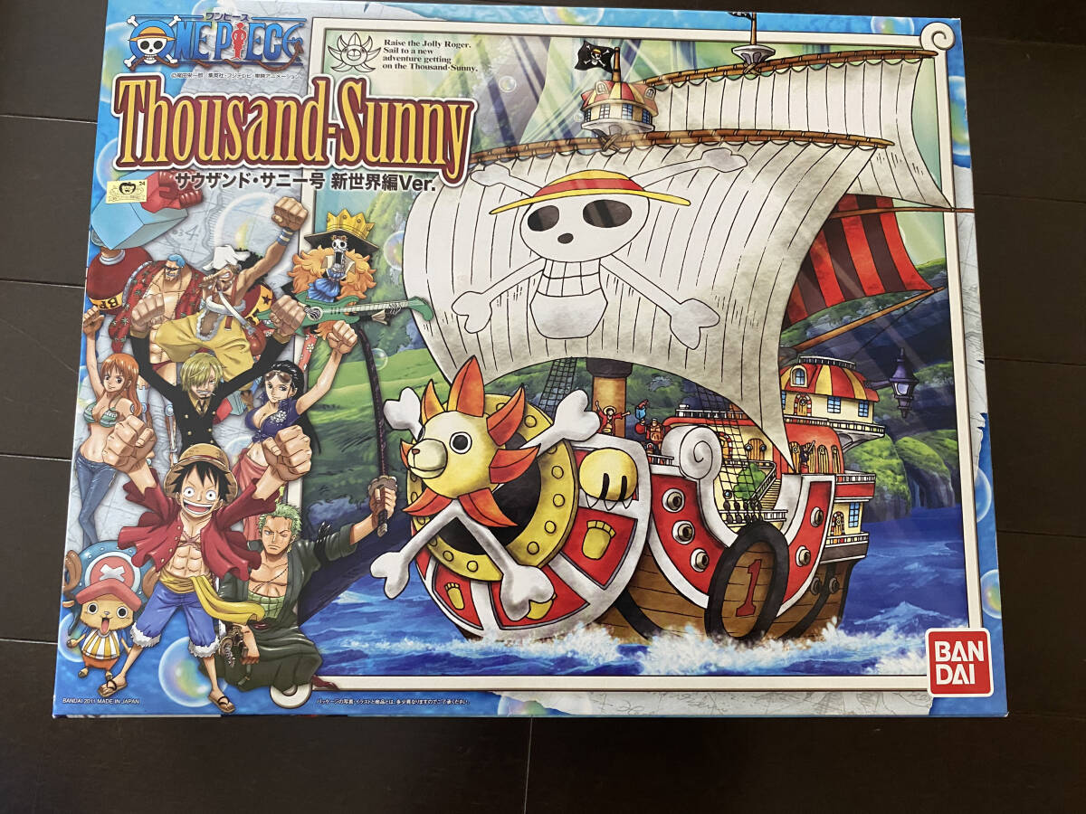 【ワンピース】サウザンドサニー号 ワノ国編Ver. バンダイプラモデル