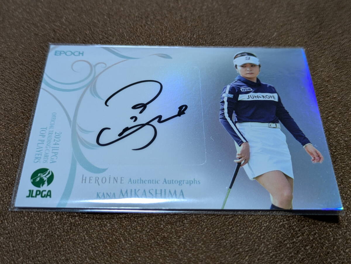 ＜三ヶ島かな＞EPOCH JLPGA TOP PLAYERS2024 HEROINEオーセンティックオートグラフカード（直筆サイン）HAG-83　20/30
