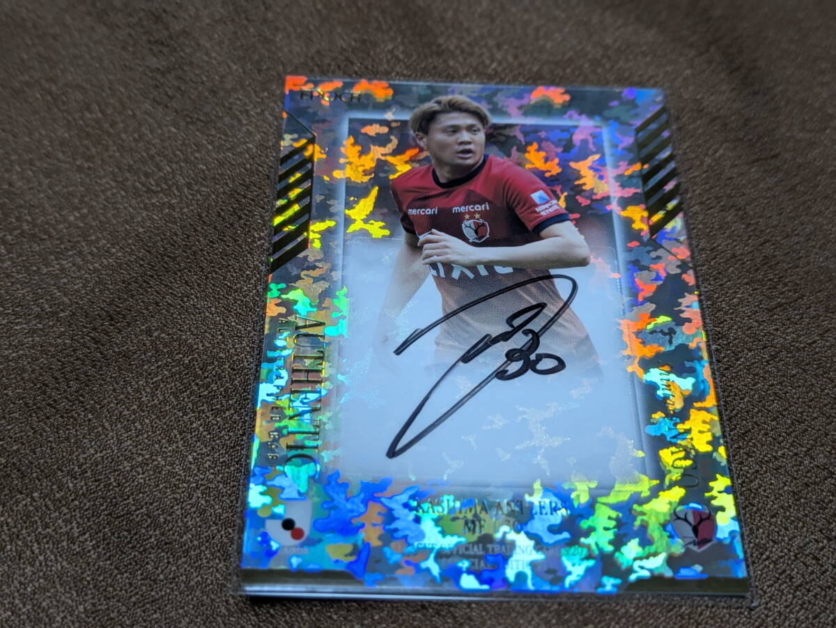 ファーストNO 01/45 2014 カターレ富山 直筆サインカード 中島翔哉 ファーストNO 01/45 2014 カターレ富山 直筆サインカード 中島翔哉