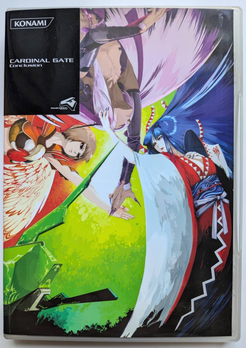 ■即決■CARDINAL GATE Conclusion [LC-1581] 2007年 KONAMI beatmaniaIIDX 13 DistorteD 特別版 購入特典CD 非売品
