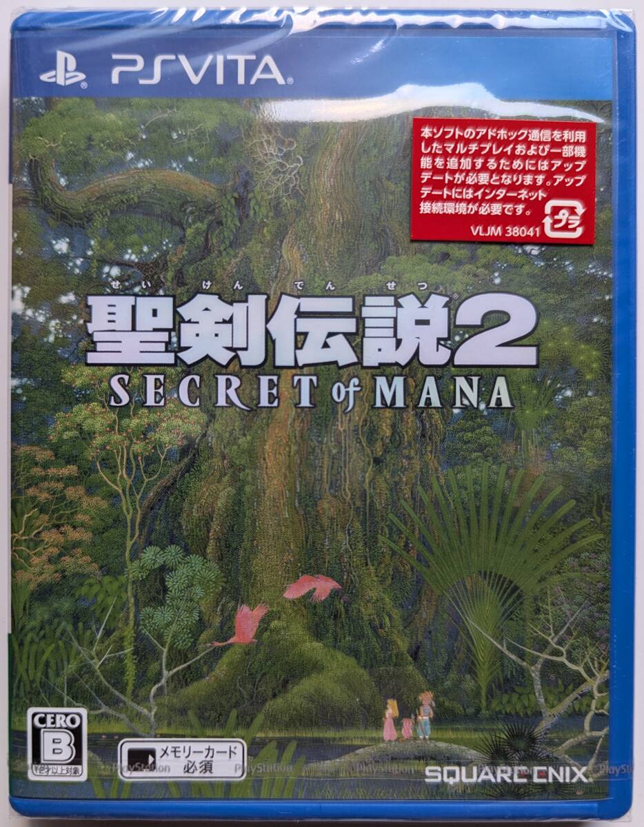 ■即決■新品未開封 PS Vita専用ソフト 聖剣伝説2 シークレット オブ マナ