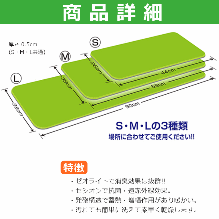 【平日15時まで即日出荷】ダイヤストップマット L【滑り止めマット マット 滑り止め マット 滑らない 転倒防止グッズ 高齢者 室內(nèi)】
