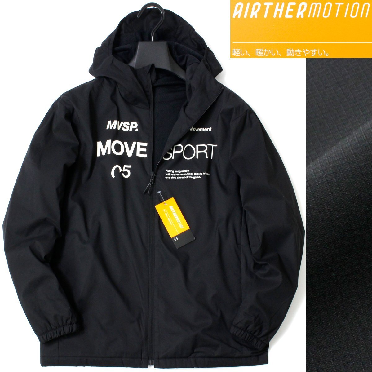 新品 DESCENTE デサント ゴルフにお勧め ストレッチ ジャケット L 秋冬 GOLF ジップアップ ブルゾン フード メンズ スポーツ 紺 ◆WN100A 新品 デサント ゴルフにお勧め 4WAYストレッチ ジップアップ