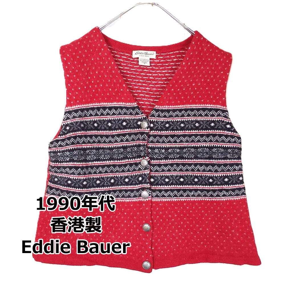 【ヴィンテージ古着】香港製 90's Edidie Bauer エディーバウアー ノルディック柄 ウール ニットベスト PETITE Mサイズ（肩幅38cm）レッド