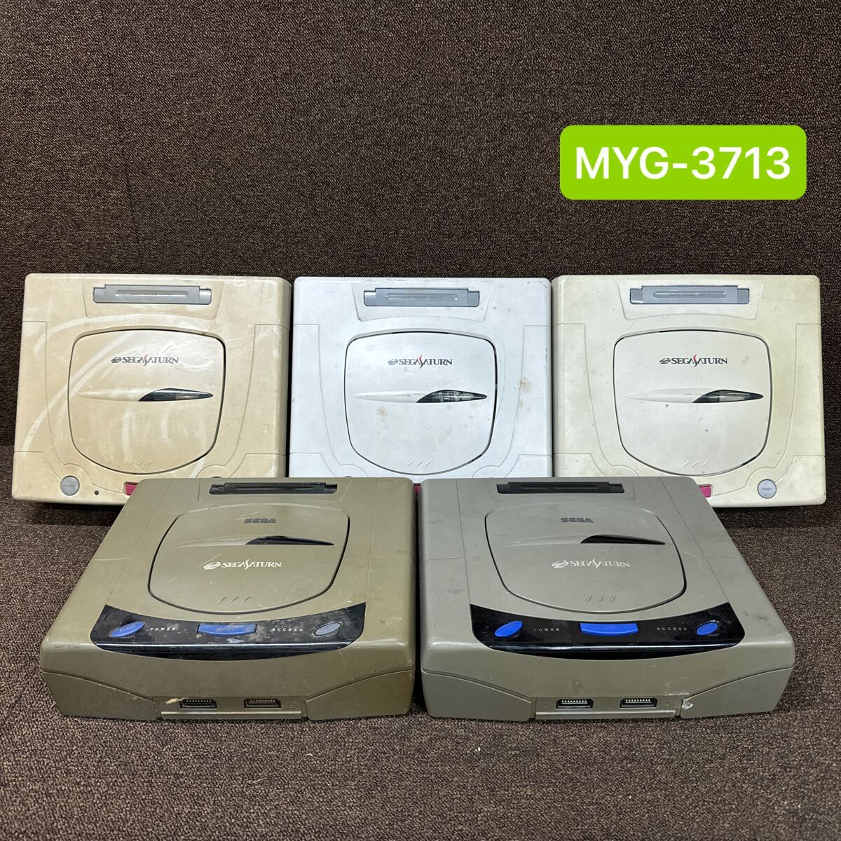 MYG-3713 激安 ゲー厶機 SEGA SEGASATURN 本体 5台 通電OK セガサターン レトロゲーム ジャンク 同梱不可