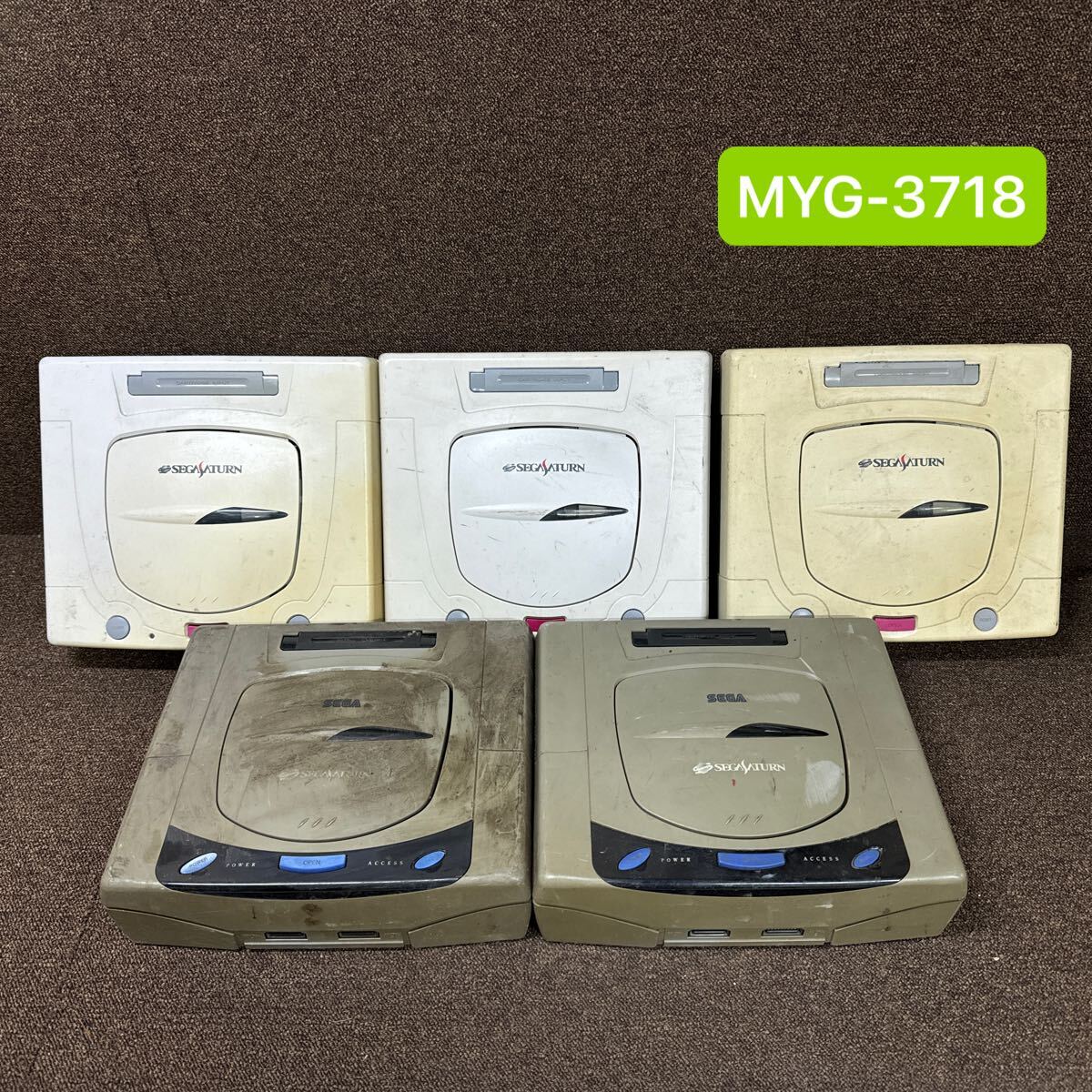 MYG-3718 激安 ゲー厶機 SEGA SEGASATURN 本体 5台 通電OK セガサターン レトロゲーム ジャンク 同梱不可