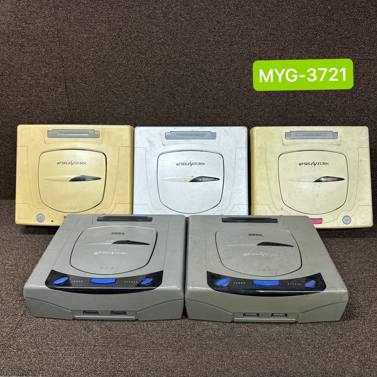 MYG-3721 激安 ゲー厶機 SEGA SEGASATURN 本体 5台 通電OK セガサターン レトロゲーム ジャンク 同梱不可