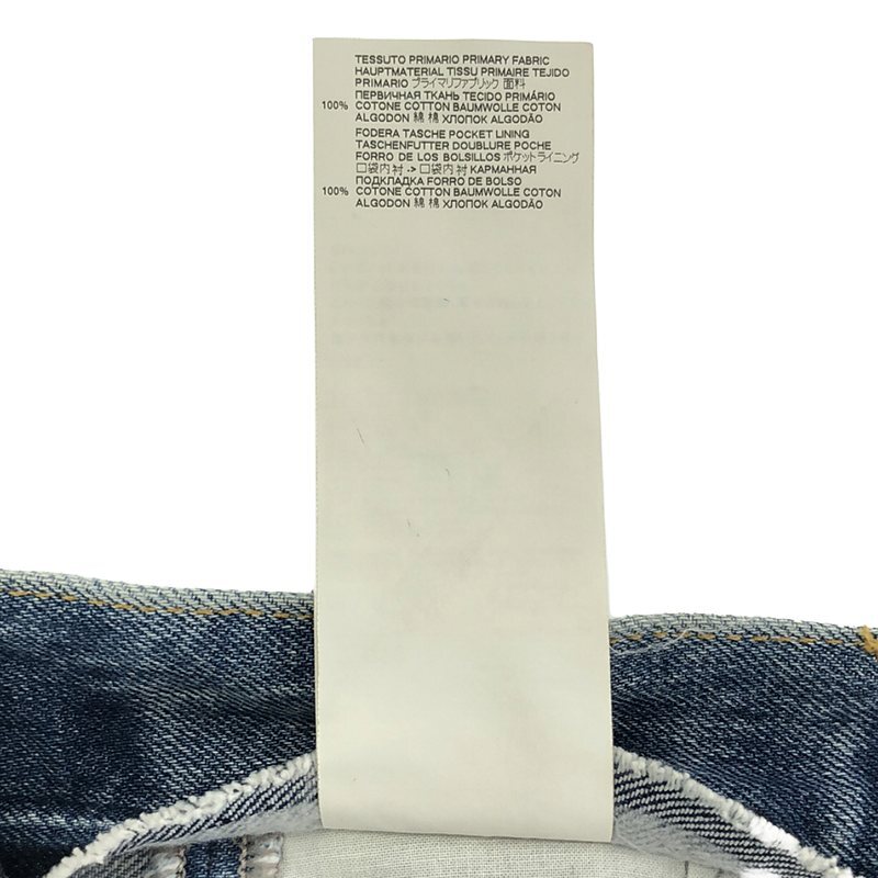 item_image_7