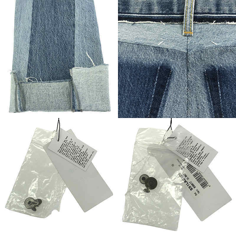 item_image_8