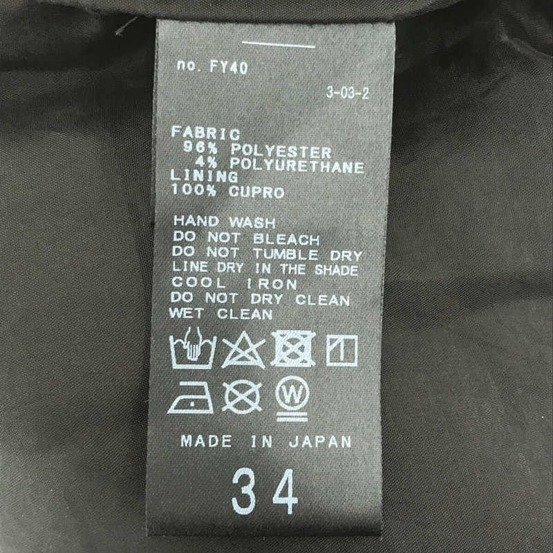 item_image_7