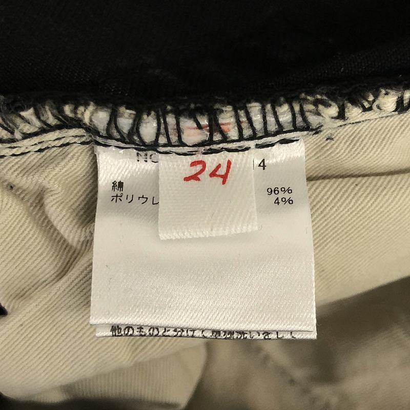 item_image_7