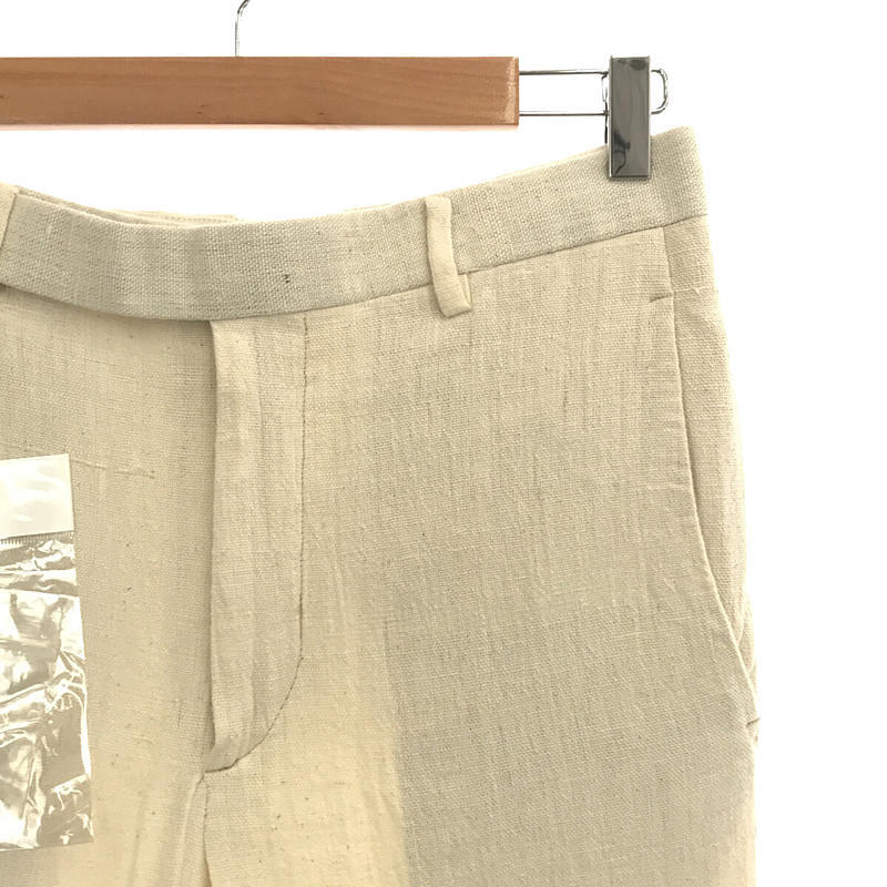 ANSNAM / アンスナム | インドカーディ コットン カッティング パンツ | 1 | 生成り | メンズ_画像2