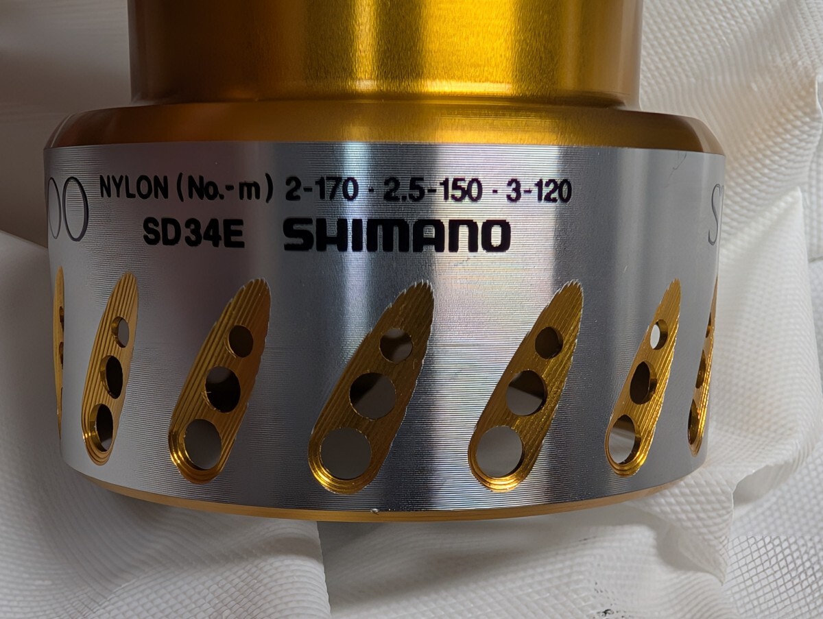 シマノ 07ステラ 2500 スプール 管8FF|Yahoo!フリマ(旧PayPay シマノ 07ステラ 2500 スプール 管8FF|Yahoo!フリマ(旧PayPay