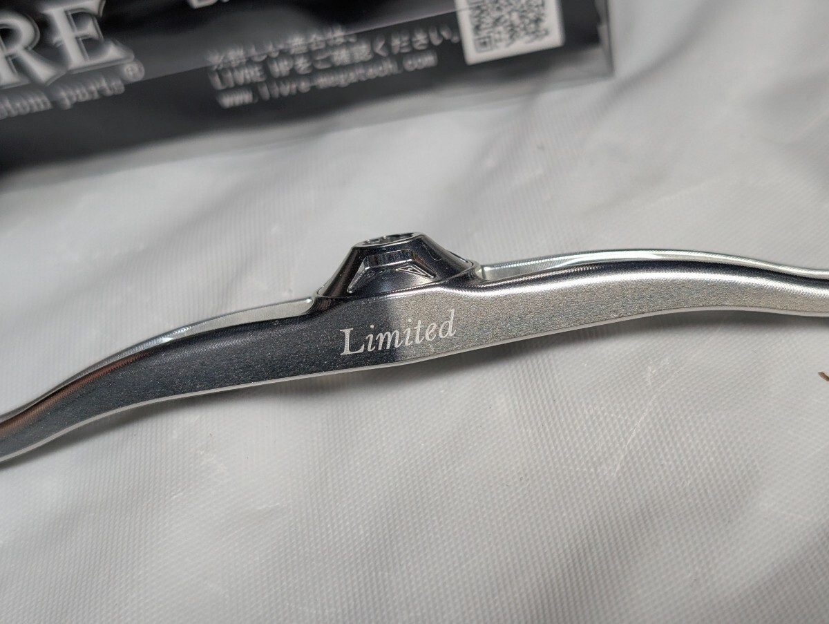 新品 リブレ クランクエッジ 115 管43FY シルバーリミテッド 新品 リブレ クランクエッジ 115 管43FY シルバーリミテッド