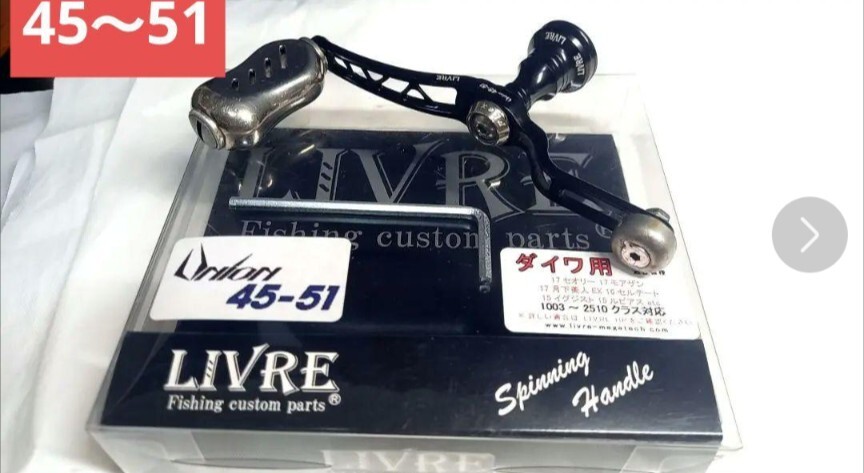 □□ SHIMANO シマノ 21 カーディフ NX B60UL 399410 やや傷や □□ SHIMANO シマノ 21 カーディフ NX B60UL 399410 やや傷や