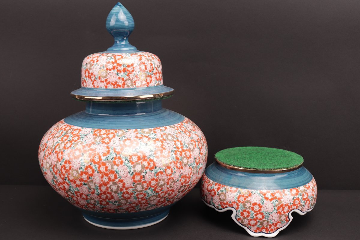 金龍釜博山 飾壺 桜梅 金龍釜博山 飾壺 桜梅