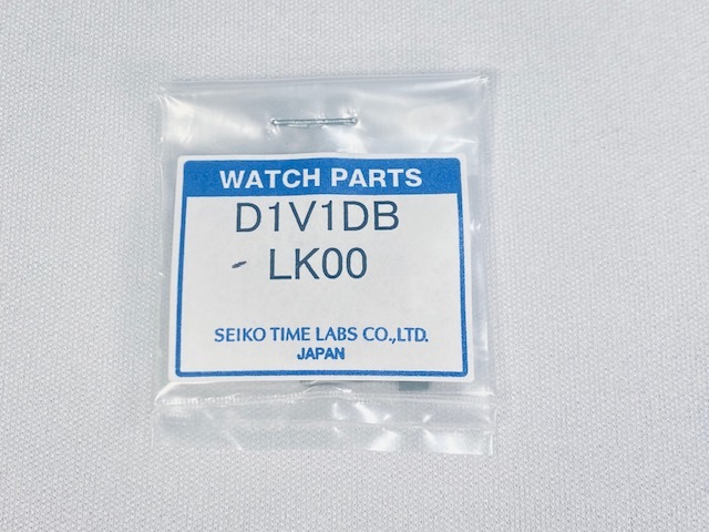 D1V1DB-LK00 SEIKO グランドセイコー 純正コマ D1V1DB用 SBGR025/9S55-00A0他用 クロネコゆうパケット送料無料