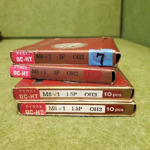 アウトレット品】 【まとめ売り】 OSG ダイカスト用 ハンド アウトレット品】 【まとめ売り】 OSG ダイカスト用 ハンド