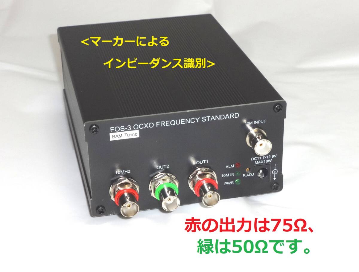 ♪ 10MHz マスター・クロック / ワード・クロック・ジェネレータ ♪ 10MHz マスター・クロック / ワード・クロック・ジェネレータ