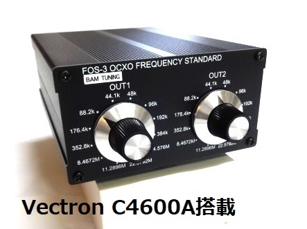 ♪ 10MHz マスター・クロック / ワード・クロック・ジェネレータ ♪ 10MHz マスター・クロック / ワード・クロック・ジェネレータ