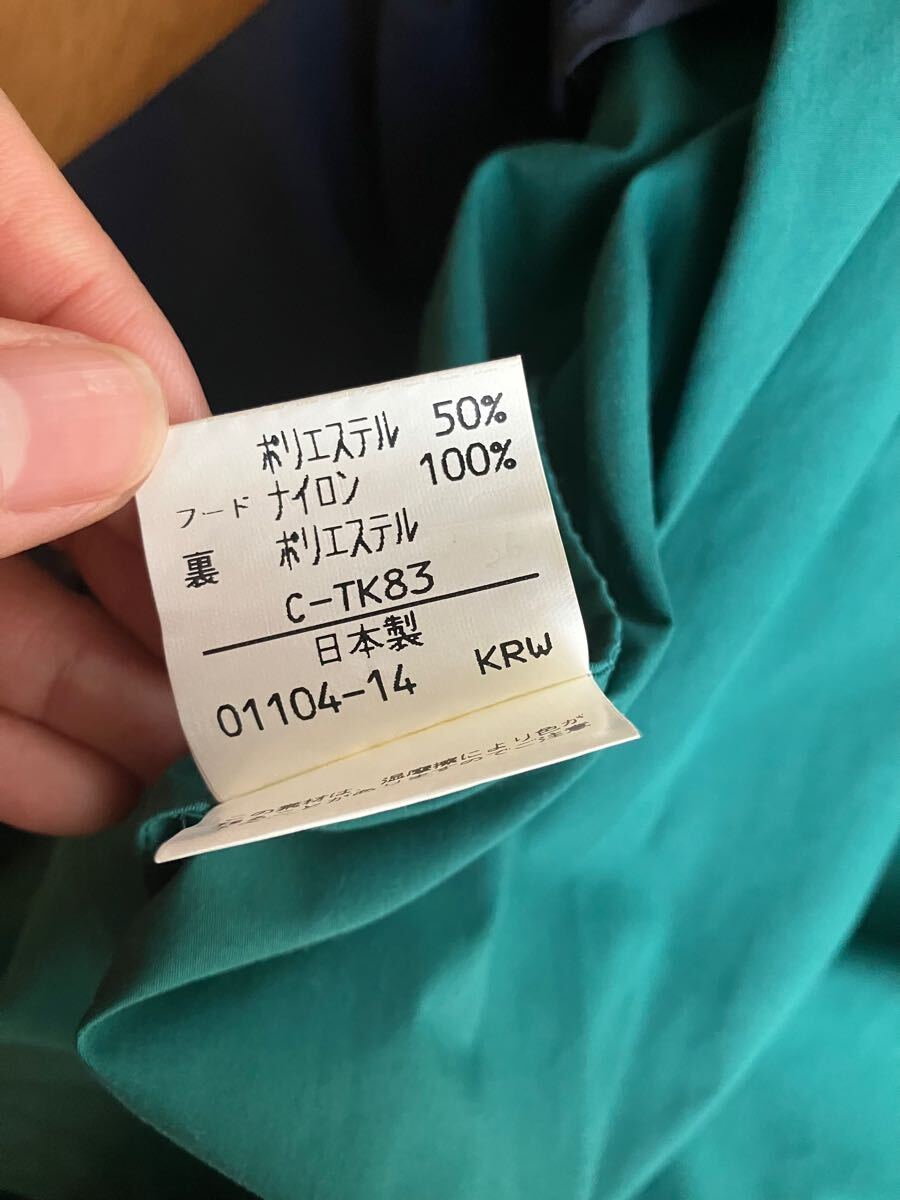 未使用 バーバリー Burberry メンズ ジャンパー グリーン L アウター_画像5