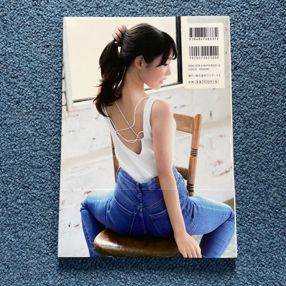 美品 写真集 竹俣紅 ファースト写真集 女流棋士(夜明け前、紅 美品 写真集 竹俣紅 ファースト写真集 女流棋士(夜明け前、紅