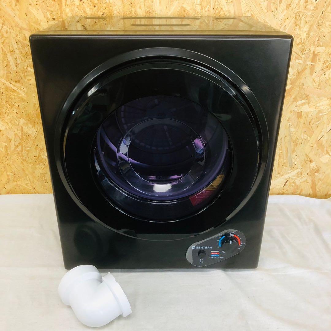 Yahoo!オークション - SENTERN 衣類乾燥機 3kg ES280935AAA Yahoo!オークション - SENTERN 衣類乾燥機 3kg ES280935AAA