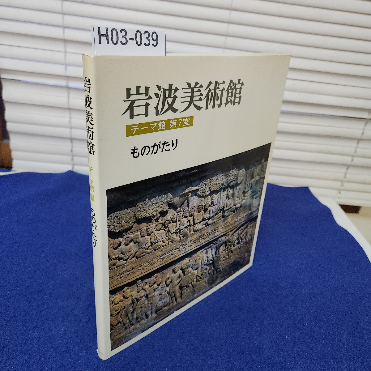 item_image_1