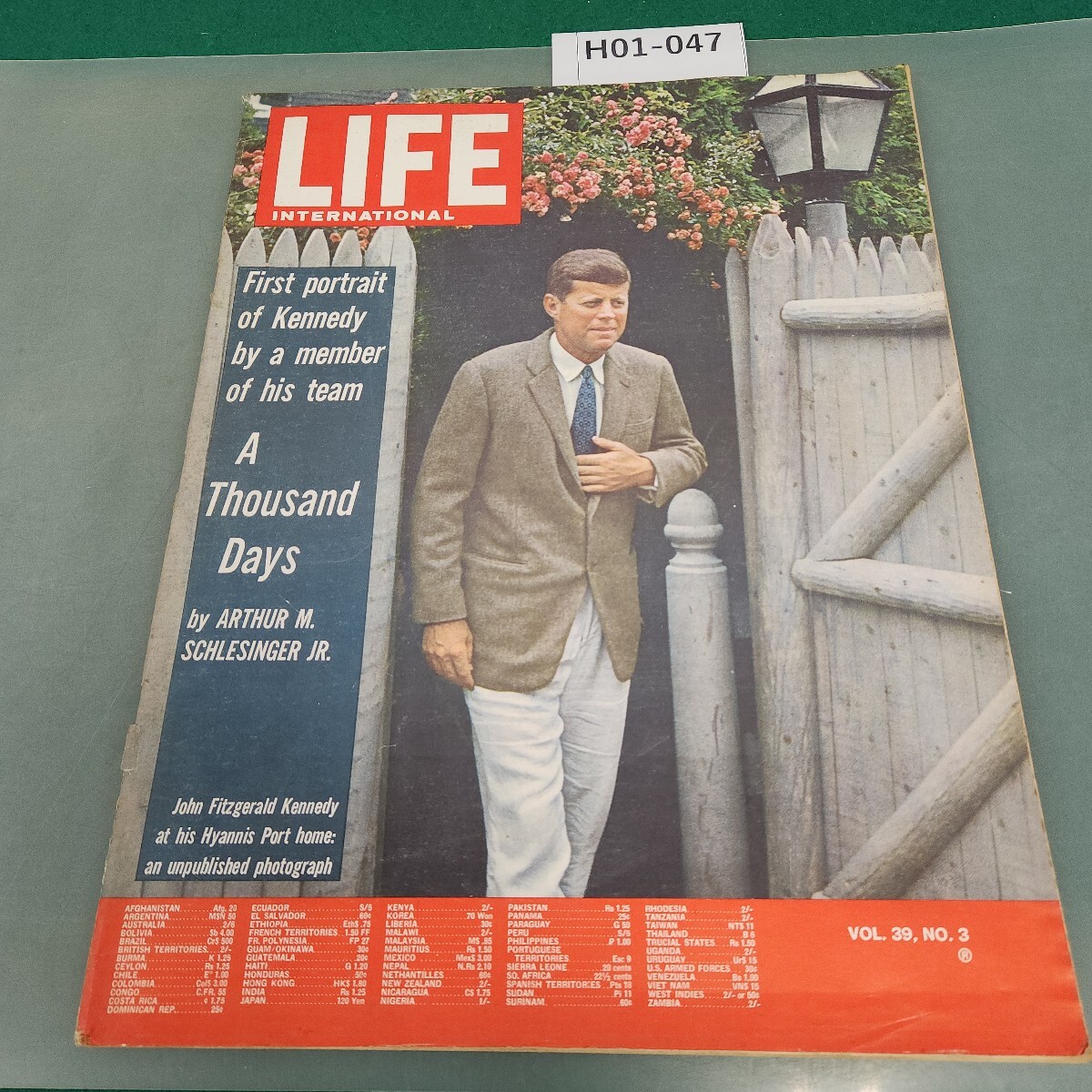 外国語雑誌 H01-047 LIFE INTERNATIONAL