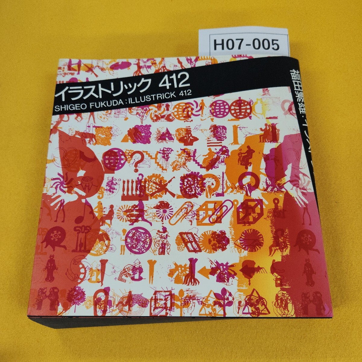中古】週刊 鉄道 絶景の旅 No.23 黒部峡谷鉄道 氷見線 中古】週刊 鉄道 絶景の旅 No.23 黒部峡谷鉄道 氷見線