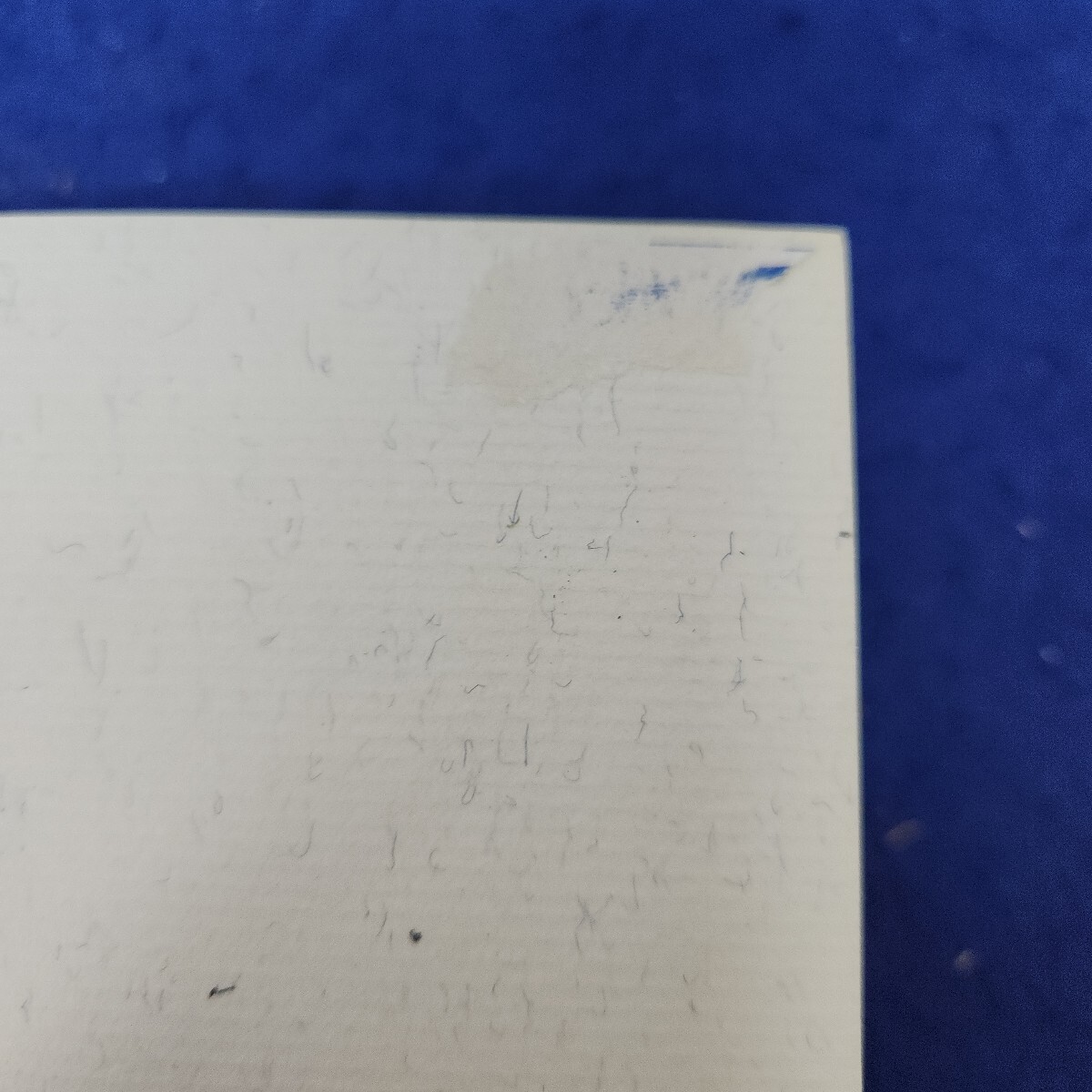 I11-016 御書口伝講義 上 池田大作著 線引き、書き込み、折れ、剥がし痕あり
