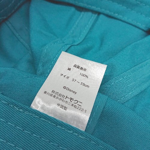 item_image_8