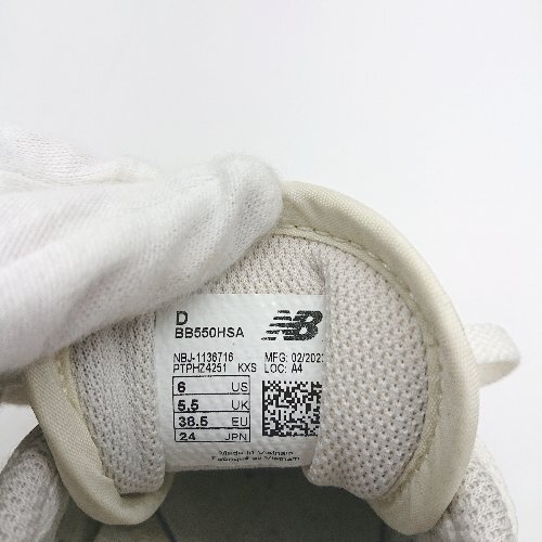 item_image_8