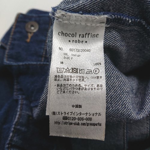 item_image_4