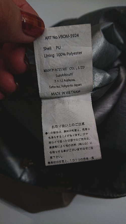 item_image_6
