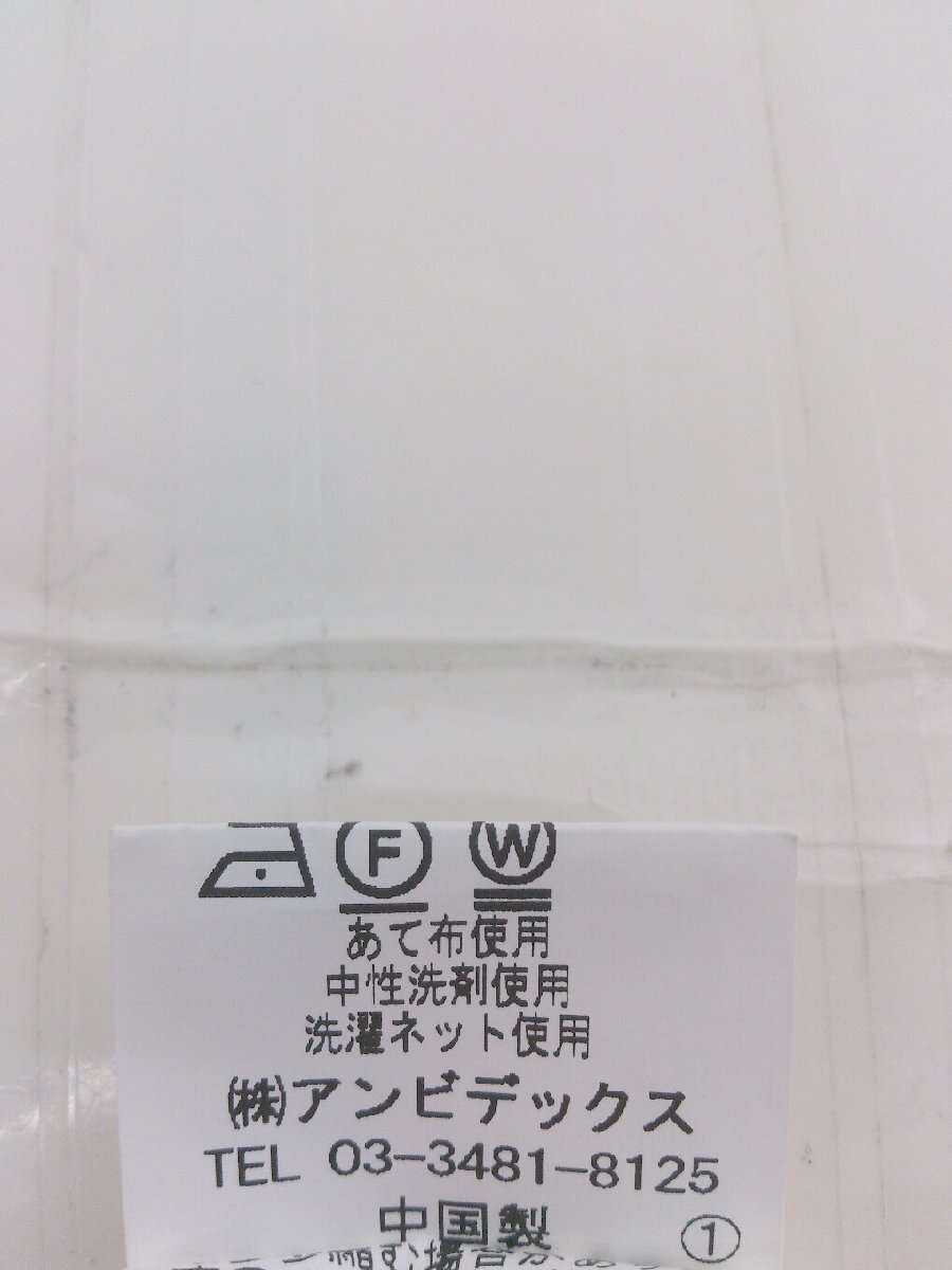 item_image_5