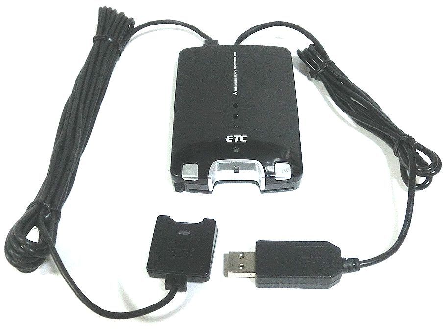 ☆軽自動車登録☆三菱 ETC MOBE-500音声案内☆USB電源☆簡単取付☆送料無料☆mk04e