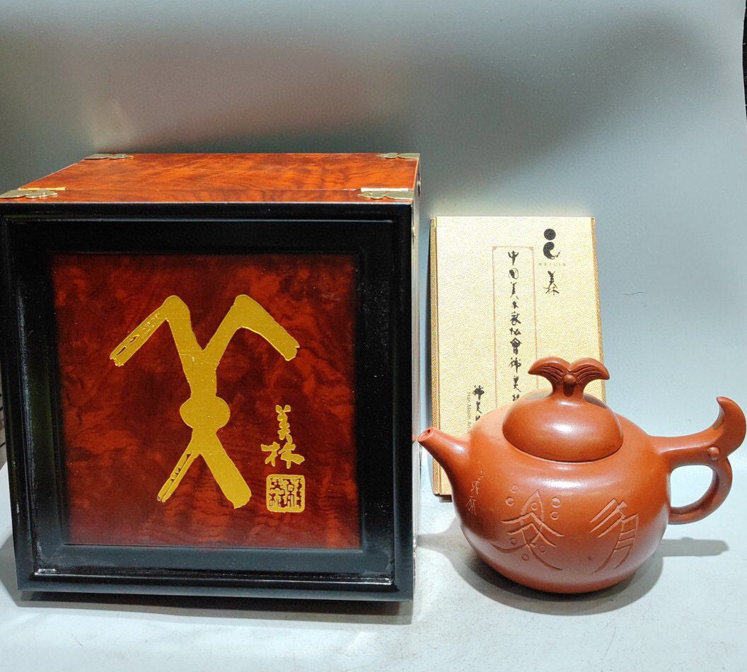 中国宜興 底款 蓋款 紫泥 草花 ・ 漢詩彫 四方 急須 / 時代物 中国宜興 底款 蓋款 紫泥 草花 ・ 漢詩彫 四方 急須 / 時代物