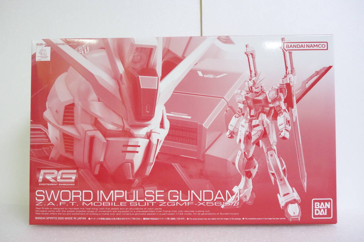 ★未組品 RG 1/144 ソードインパルスガンダム ガンダムSEED DESTINY ガンプラ プラモデル リアルグレード