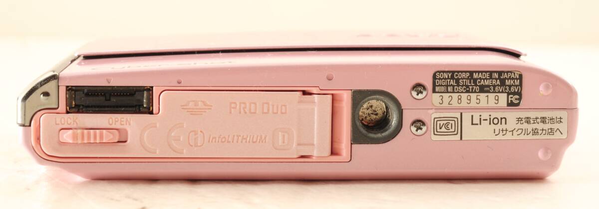 ソニー Cyber-shot Super Steady Shot DSC-T70 通電確認済み ソニー Cyber-shot Super Steady Shot DSC-T70 通電確認済み