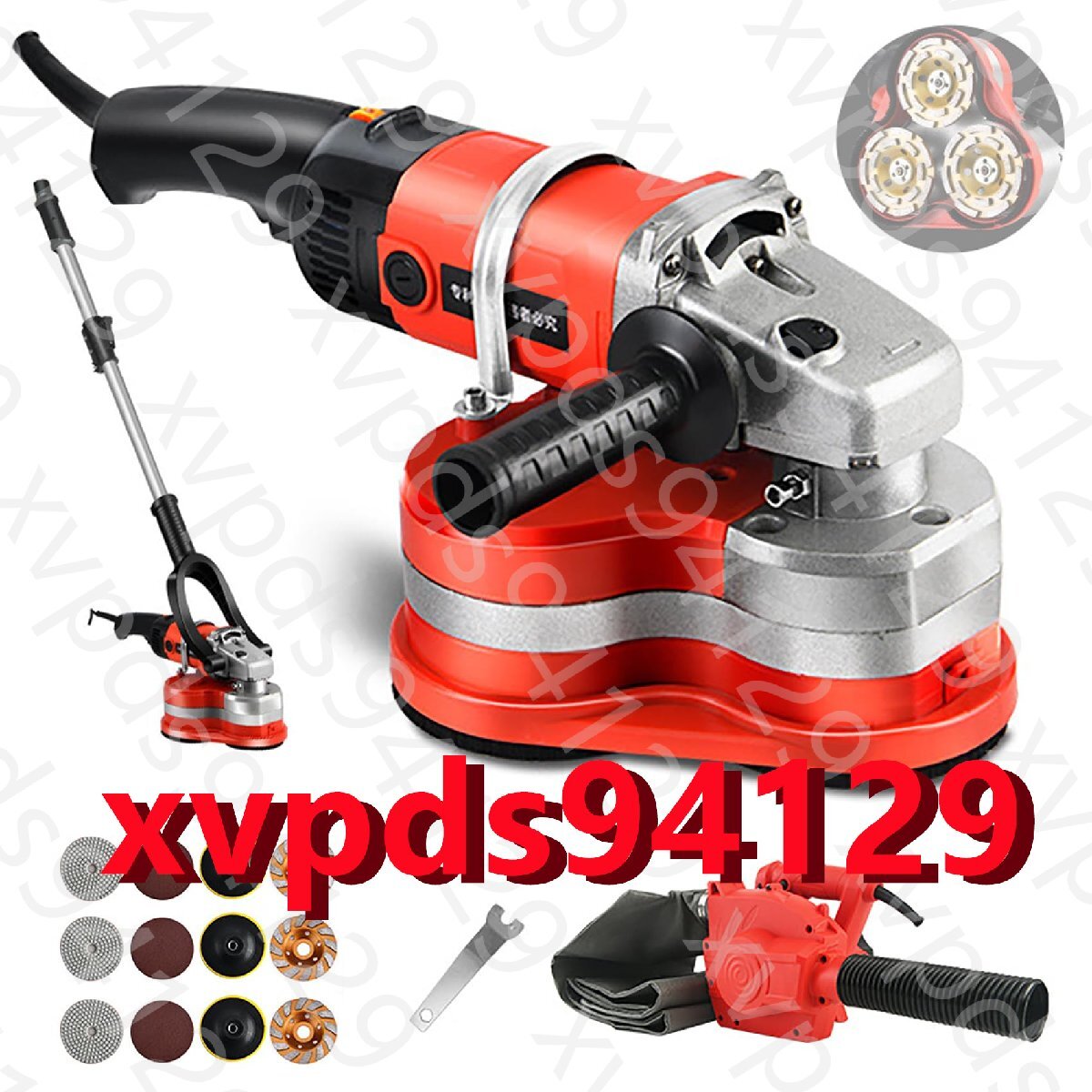 電動トロウェル 110V 3頭 パワートロウェル 6速調整 コンクリート研磨機 セメント モルタル ポリッシャー 電動サンダー