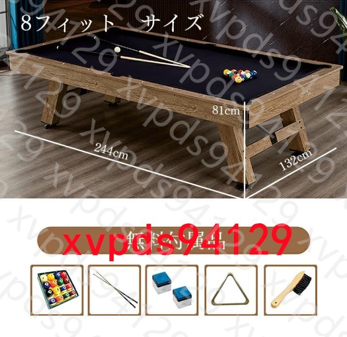 3WAY家庭用ビリヤード台、スタンダードタイプ、3WAY多機能屋内 3WAY家庭用ビリヤード台、スタンダードタイプ、3WAY多機能屋内
