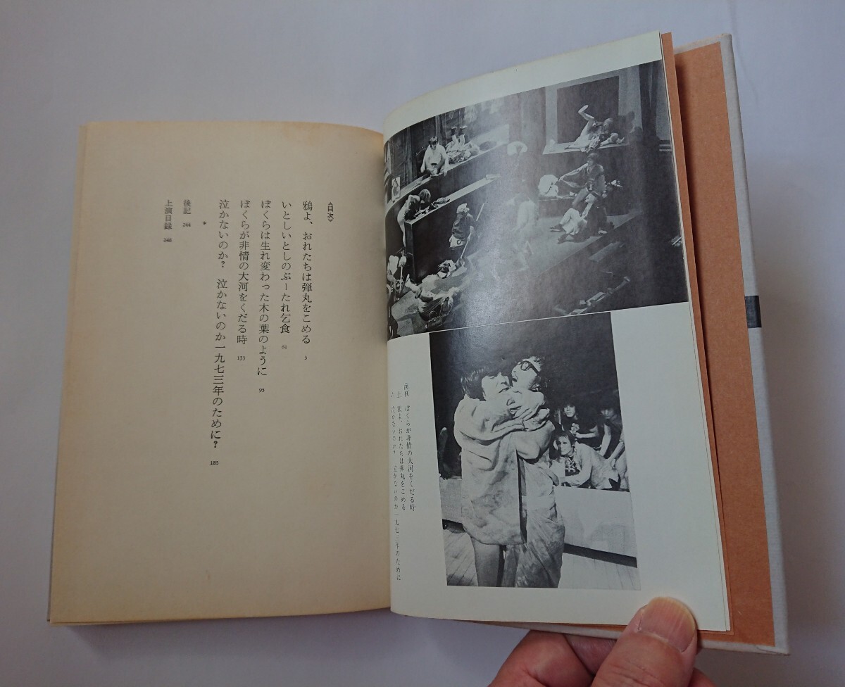 item_image_8
