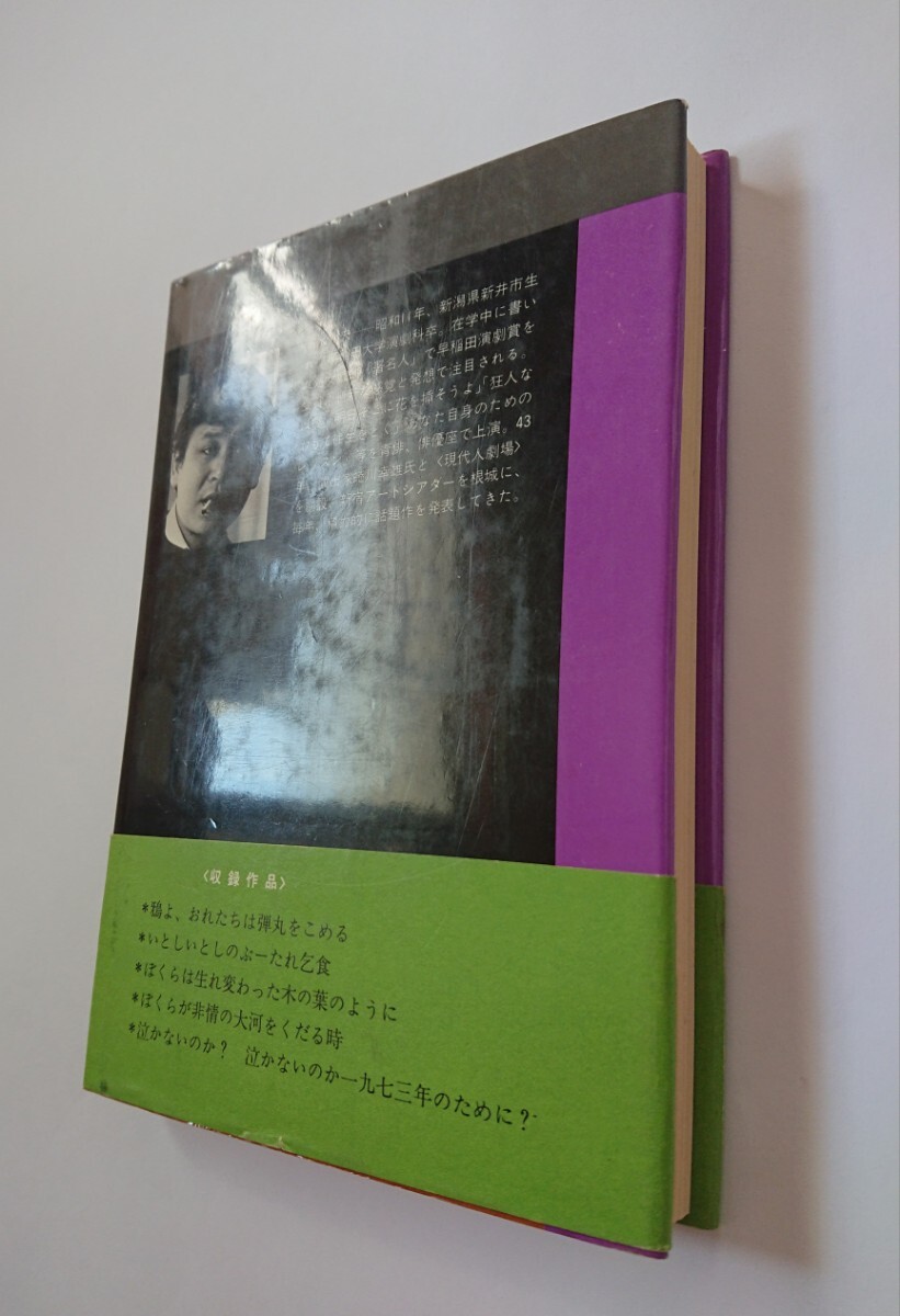 item_image_4