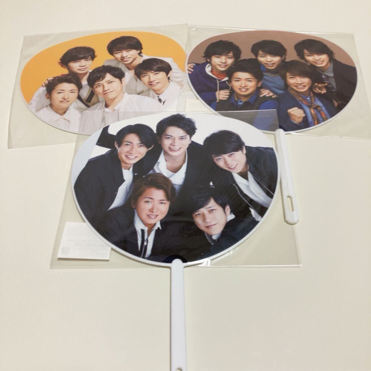 新品未開封品】嵐 ARASHI 5×20 3個セット