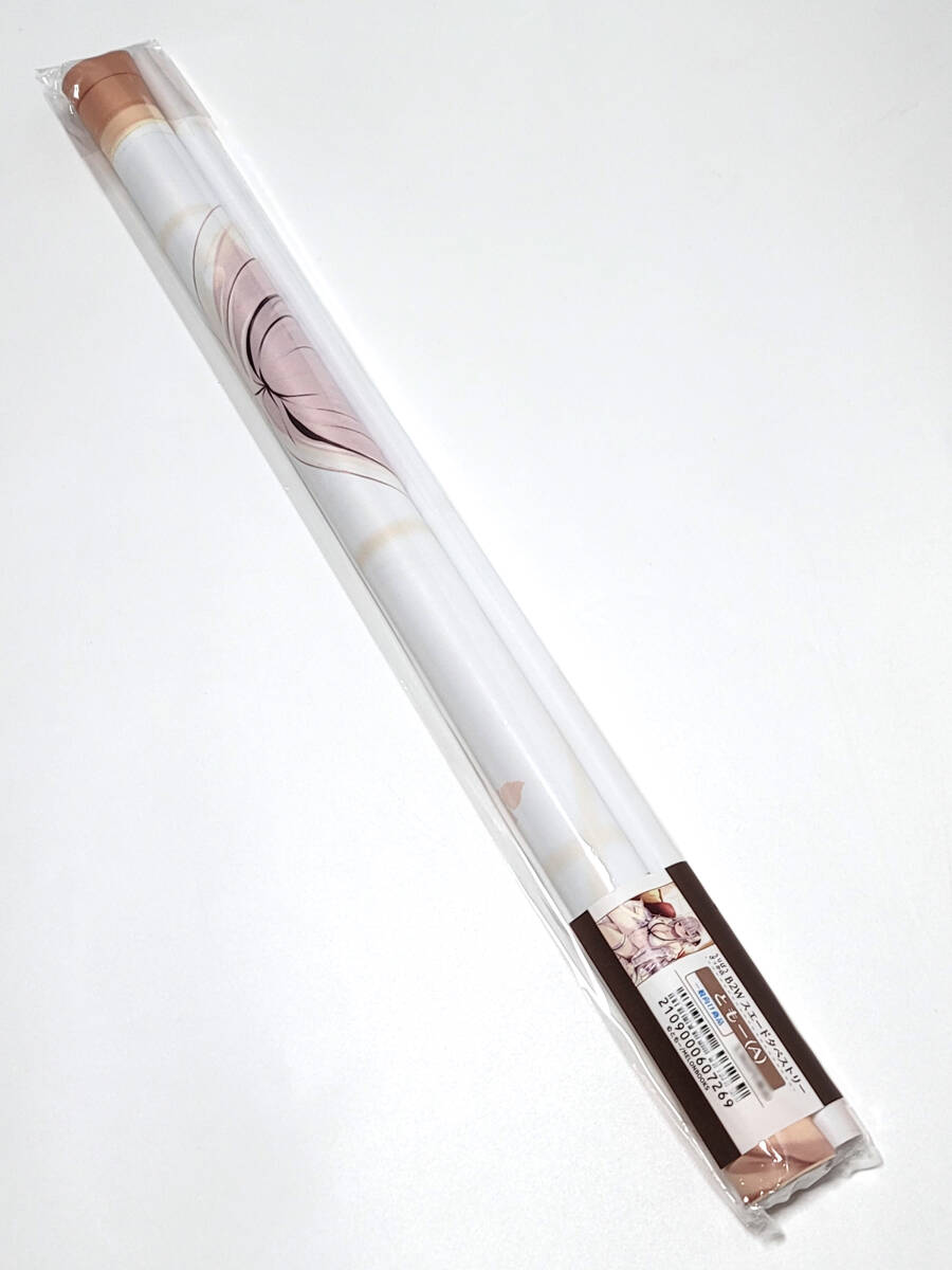 item_image_2