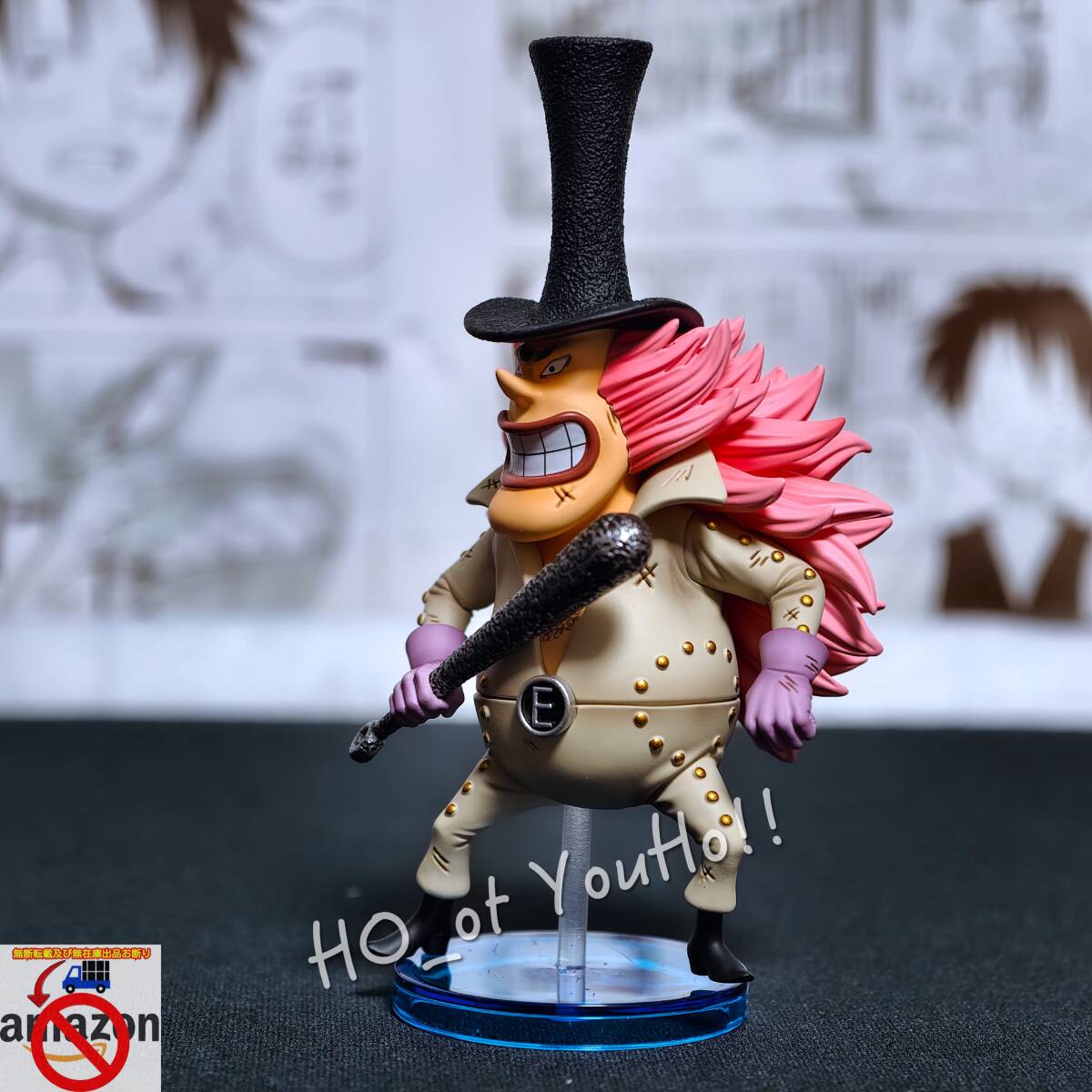 国内即日発送 ONEPIECE ワンピース フィギュア ビッグマム海賊団 国内即日発送 ONEPIECE ワンピース フィギュア ビッグマム海賊団
