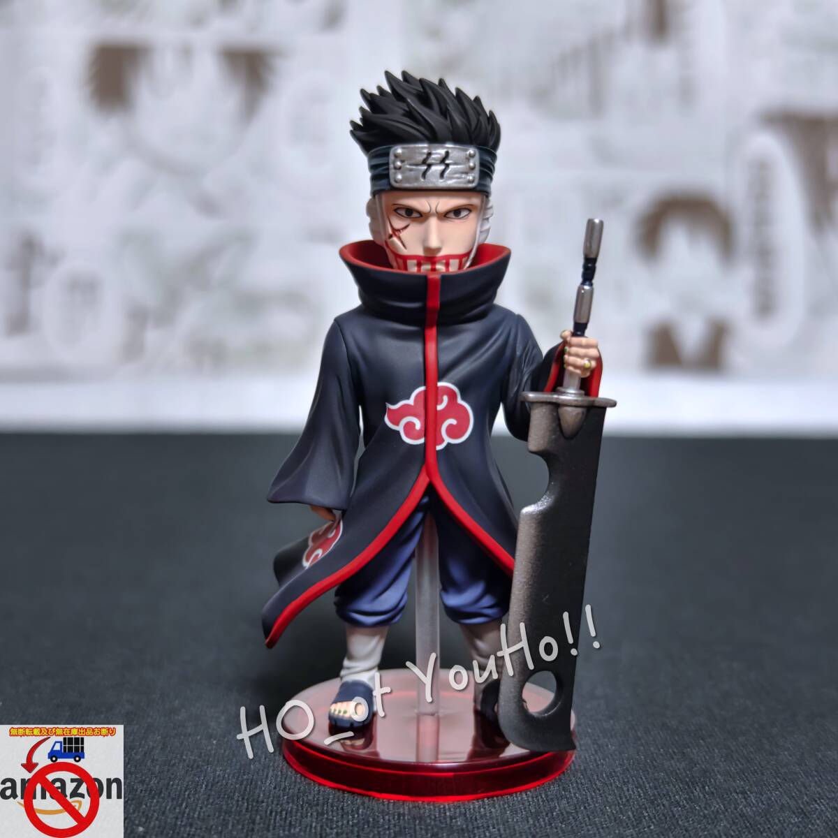 国内即日発送 NARUTO-ナルト- 疾風伝 フィギュア 暁 枇杷十蔵 国内即日発送 NARUTO-ナルト- 疾風伝 フィギュア 暁 枇杷十蔵