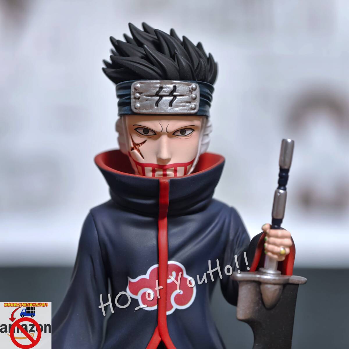 国内即日発送 NARUTO-ナルト- 疾風伝 フィギュア 暁 枇杷十蔵 国内即日発送 NARUTO-ナルト- 疾風伝 フィギュア 暁 枇杷十蔵