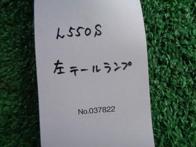 item_image_5